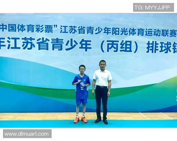 南京排球队在全国排球比赛中取得新突破经验排名创历史新高