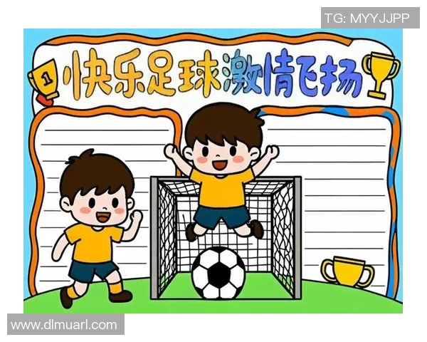 因为什么热爱足球这项运动带给我的激情与快乐